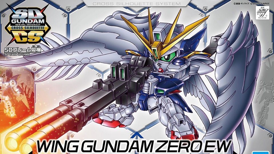 CROSS SILHOUETTE WING ZERO EW